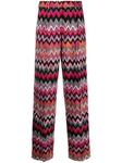 Missoni брюки прямого кроя с узором зигзаг, черный - фото