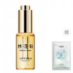 Эфирные масла для лица women's FOREST CABIN - фото 2