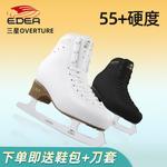 EDEA Коньки Three-Star Overture для фигурного катания, черные, размер 225 [34] - фото