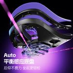 Игровое кресло AutoFull G7 Phantom - фото 10