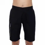 Шорты Cube Blackline Rain, черный - фото