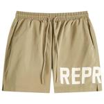Плавки Represent, хаки - фото