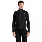 Жилет Dare2B Lattitudinal II Vest, черный - фото