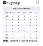 FRED PERRY Футболка мужская черная - фото 2