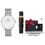 DW/DanielWellington Часы Daniel Wellington Petite Unitone 36mm - фото 11