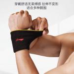 Эластичные дышащие согревающие защитные компрессионные манжеты LINING, черный - фото 4