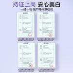 Наборы для ухода за кожей women's Wetcode - фото 9