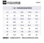 Куртка-бомбер 'Washed Denim' LOEWE, синий - фото 2