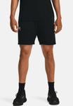 Спортивные шорты Under Armour ESSENTIAL, цвет Black - фото