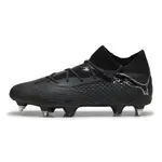 Футбольные бутсы Puma Future 7 Ultimate MXSG, черный - фото 4