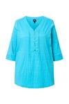 Туника Ulla Popken, лазурный - фото