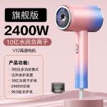 Фен Imobile, белый - фото 8