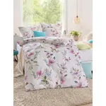 Постельное белье Биберна Biberna, цвет weiß-bedruckt - фото