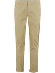 Брюки чинос DONDUP, нейтральный - фото
