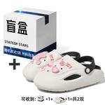 Сабо женские Stateof Stars, белый/черный - фото 2