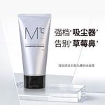 Очищающие средства для мужчин MdoC - фото 8