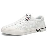 Низкие мужские кроссовки Tonlion, White - фото