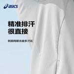 Куртка Sports Performance Light Gray ASICS, светло-серый - фото 4