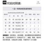 Arcteryx Женская куртка KADIN, Daybreak Blue/Daybreak - фото 2