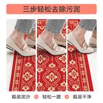 Dajiang Ковер 80х120 см для прихожей в китайском стиле - фото 5