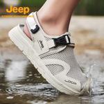 Сандалии Jeep River Trekking Shoes Men - фото 28