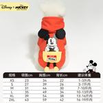 Одежда для собак и дождевики Disney, Nick Hoodie - фото 9