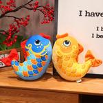 Плюшевая игрушка рыба кои ZITONG, красный - фото 6