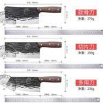 Plys Кухонный набор ножей Dragon Spring, три предмета с подставкой - фото 6