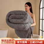 Boyang Плед флисовый 50х70 см, серый - фото