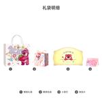 Подарочный набор Lotso Disney - фото 2