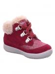 Ботинки superfit Winter Starlight, красный - фото 4