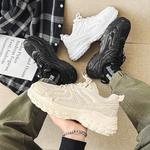 Кроссовки унисекс с низким верхом Tfky, белый - фото 49