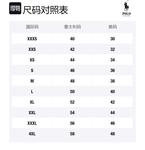 Свитер с вышитым логотипом Polo Ralph Lauren, розовый - фото 6