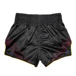 Шорты Fairtex Muay Thai Shorts - BS1925 Mr.X, красный - фото 2
