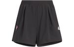 GS Шорты Adidas, черный - фото