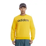 Adidas Neo Желтый мужской свитшот - фото 4