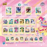 Коробки-сюрпризы KAYOU - фото 9