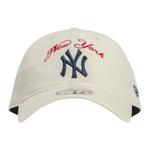 New Era Бейсболка унисекс белая, White - фото