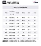 FILA Свитшот мужской Jet Black - фото 2