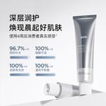 Наборы для ухода за кожей Unisex RNW - фото 3