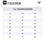 Широкие джинсы Acne Studios, темно-синие - фото 7