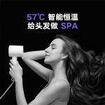 Фен для волос Mi, H300 Cool Planet Gift - фото 4