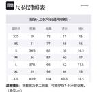 Entire Studios Футболка Unisex Washed Black - фото 2