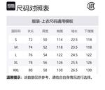 Футболка унисекс CLOT, белый - фото 2