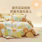 LUOLAI HOME Простыня, 150x215 см - фото 3