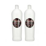 Шоколад, набор косметики для волос, 2 шт. Kallos - фото