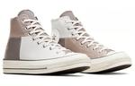 Кроссовки Converse Chuck 70 Plus Canvas унисекс, White gray brown - фото 3