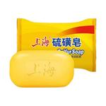 Мыло Unisex Shanghai medicinal soap - фото 5