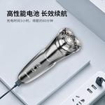 Электробритва SID - фото 9