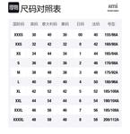 Шорты Ami AMIPARIS, черный - фото 2